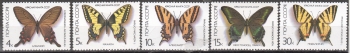 SSSR 5678 / 5682 ** - 1987